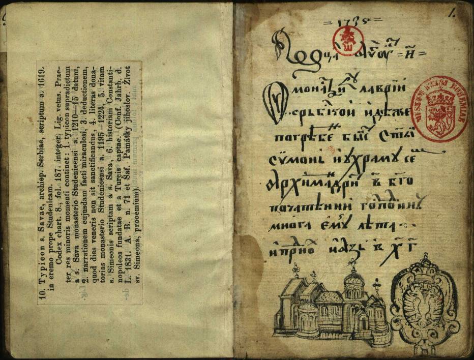 Svetovna i verska medicina srednjeg veka
